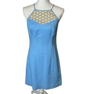 Lilly Pulitzer | Larina Seaspray Blue & Gold Shift Dress